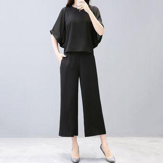 Set: Cuffed Plain Top + Wide-leg Pants