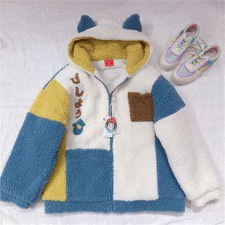 Hiragana Embroidered Paneled Zip Jacket
