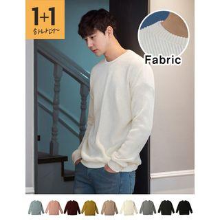 Set Of 2: Colored Ribbed Knit Top