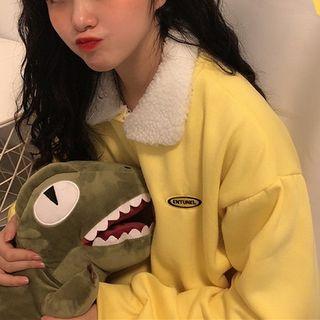 Fleece Collar Lettering Sweatshirt Yellow - One Size