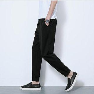 Set Of 2: Drawstring-waist Harem Pants