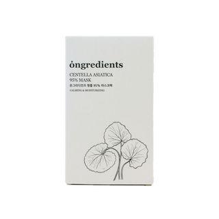 Ongredients - Centella Asiatica 95% Mask 20g X 5 Pcs
