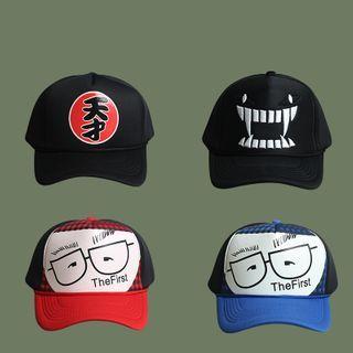 Print Trucker Cap
