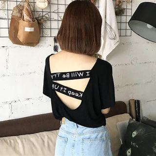 Letter Embroidered Cut Out Back Short Sleeve T-shirt