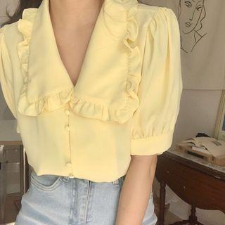 Plain Chiffon  Collared Button-up Blouse