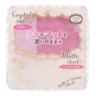 Canmake - Matte And Crystal Cheeks (#02 Fantasy Pink) 1 Pc