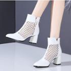 Genuine Leather Pointed-toe Mesh Panel Boots