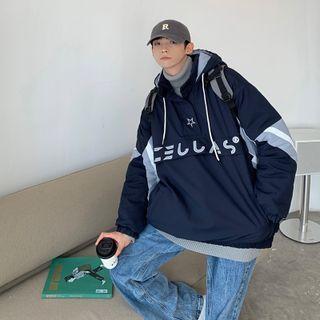 Two-tone Letter Print Pullover