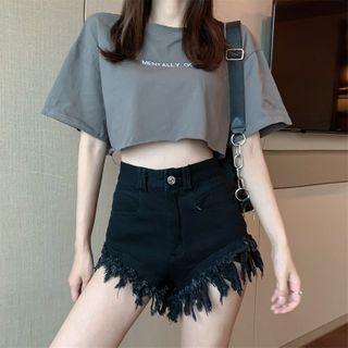 Frayed High-waist Denim Hot Shorts