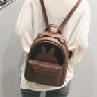 Rabbit Panel Faux Leather Backpack