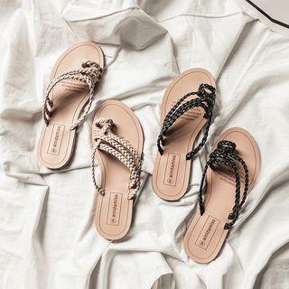 Woven Strap Toe-loop Slide Sandals