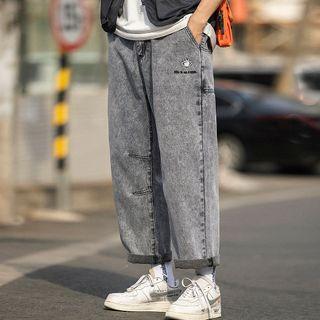 Logo Embroidered Straight-leg Jeans