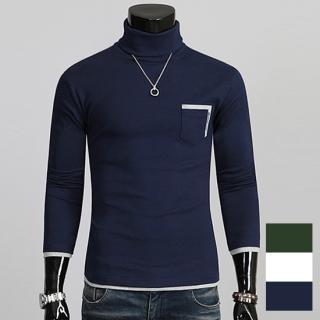 Turtle-neck Contrast-trim Top