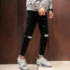 Lettering Applique Cropped Jeans