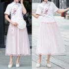 Traditional Chinese Family Matching Set: Top + Midi Skirt