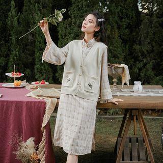 Single-breasted Knit Vest Almond White - One Size