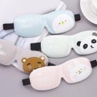 Set: Animal Print Sleep Mask + Earplugs