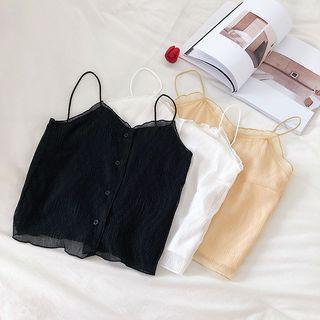 Plain V-neck Single-breasted Slim-fit Sleeveless Top