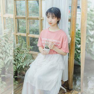 Set: Short-sleeve Letter T-shirt + Tiered Midi Skirt Set - T-shirt - Pink - One Size / Midi Skirt - White - One Size