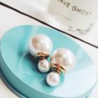 Faux Pearl Through And Through Earrings