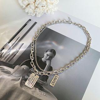 Layered Lettering Charm Necklace Silver - One Size