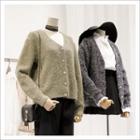 Shimmery Cardigan