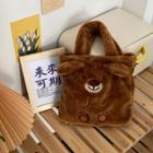 Cartoon Fluffy Mini Tote Bag Brown - One Size