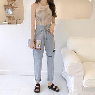 Ripped High-waist Straight-cut Jeans