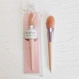 Set Of 1 / 4 / 10: Makeup Brush