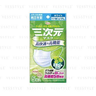 Kowa - 3d Mask Mint Medium White 5 Pcs