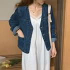Long-sleeve Oversize Denim Jacket As Shown In Figure - One Size
