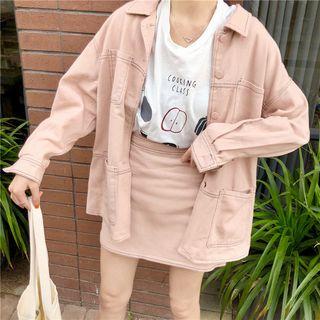 Plain Loose-fit Denim Jacket / High-waist Denim Skirt