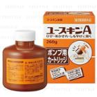 Yuskin - Family Medical Cream (pump Type) (refill) 260g