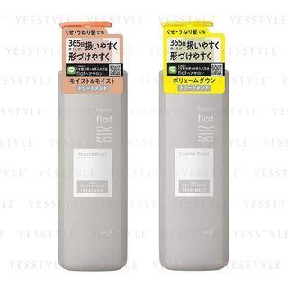 Kao - Essential Flat Treatment 500ml - 2 Types