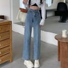 High Wasit Straight Leg Jeans / Belt / Set