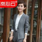 Plain Blazer / Set: Plain Blazer + Skirt / + Dress Pants / + Long-sleeve Shirt