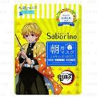 Bcl - Saborino Demon Slayer: Kimetsu No Yaiba Morning Face Mask Fruity Herbal Zenitsu Agatsuma Edition 5 Pcs