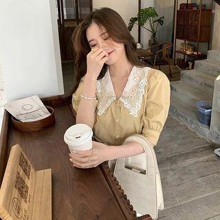 Short-sleeve Lace Blouse / Short-sleeve Lace Slim-fit Midi Dress