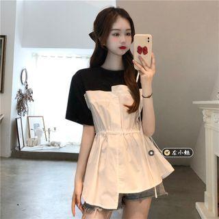 Round-neck Mock Two Piece Ruffle Top