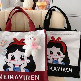 Cartoon Print Canvas Tote Bag / Bag Charm / Set