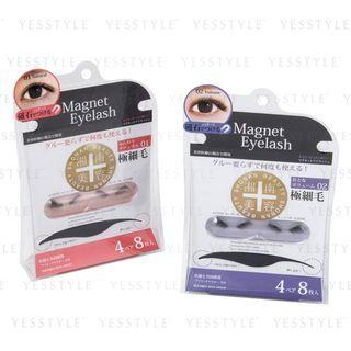 Co-medical - Shanon Beauty Magnet Eyelash 4 Pairs - 2 Types
