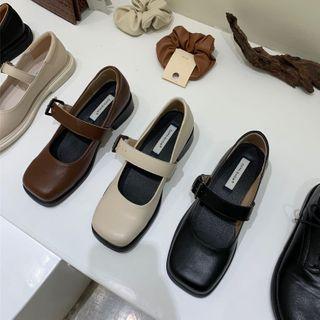 Plain Square-toe Mary Jane Shoes