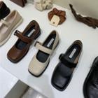 Plain Square-toe Mary Jane Shoes