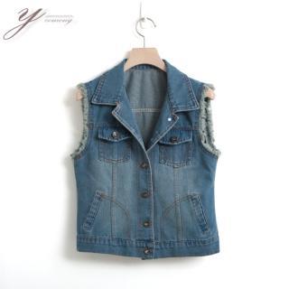Distressed Sleeveless Denim Jacket