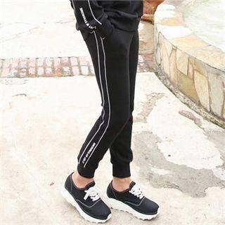 Piped Jogger Pants In 2 Lengths