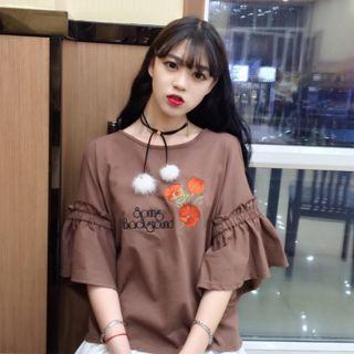 Embroidered Elbow-sleeve Cold Shoulder T-shirt