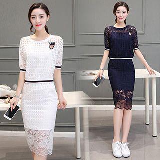 Set: Elbow-sleeve Lace Top + Lace Midi Skirt