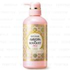 Savon De Bouquet Body Wash (moist) 500ml