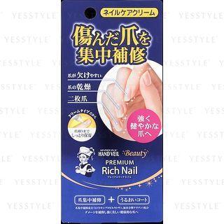 Mentholatum - Premier Rich Nail 12g