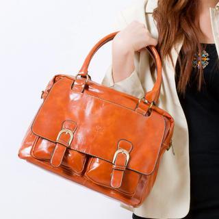 Faux-leather Buckled Flap Satchel